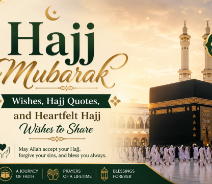 Hajj Mubarak Wishes